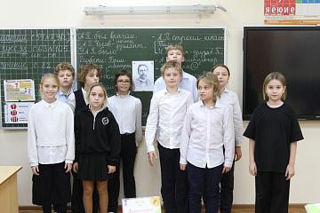 Литературная гостиная